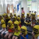 어깨동무신나는집 이미지