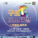 주식회사 샛별교육연구 이미지