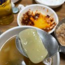 참생고기육회식당 이미지