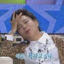 모닝뷰펜션