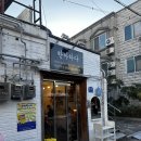 (12/10)크리스마스 캔들 | 광주 크리스마스 데이트 추천<한아하다> 동명동 데이트코스로 딱 좋은 캔들 원데이클래스 내돈내산 후기