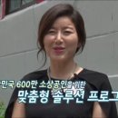 뜨개질하는남자 네이버블로그