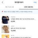 (주)리뷰어
