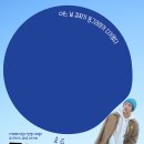 동그라미 이미지