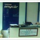 애니카랜드 군포점 이미지