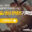 애드키 이미지