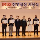 엠디기업 이미지