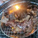 세모갈비
