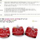 아람농장 이미지