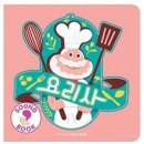 송스샵