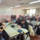 태릉중학교 이미지