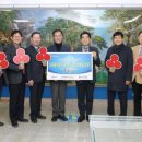 행복의 동산 이미지