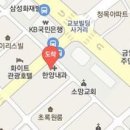 권철내과의원 이미지