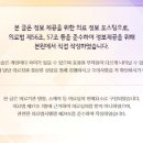 주성한의원 네이버블로그