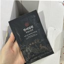 할머니선물 추천 뿌듯했던 명절 후기