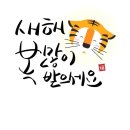 (주)티오에스코리아 이미지