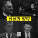 레이건 이미지