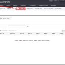 팜갤러리