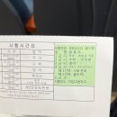 능대로 이미지