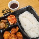 서울/노원: 광운대에서의 가성비 좋은 한끼식사, 경대컵밥 광운대점 방문후기