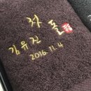 타올프라자 이미지