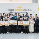 용정목장 이미지