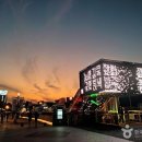 아시아문화전당(하늘마당) 이미지