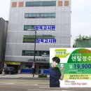 경문독서실