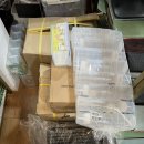 반여로20 이미지