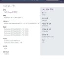 오버클럭PC방 이미지