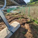 이정진태양광발전소 이미지