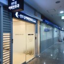 신당센트럴이비인후과의원 이미지