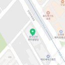 헤라클레스짐(Heracles GYM) 이미지