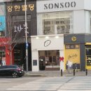 흥덕기념품 이미지