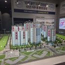 진위초등학교 | 평택 진위 쌍용스마트어반 분양/임대아파트 분양-모델하우스 방문후기