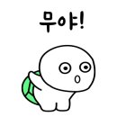 어망수산