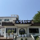 구)북면초등학교 이미지