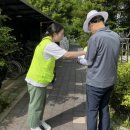 향동종합사회복지관 이미지