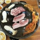 장수꺼먹돼지 | 전주 우아동 고깃집 항정살이 맛있는 장수 꺼먹 돼지