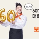 금호치킨 이미지