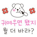 마이콜인테리어