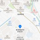 생그린 김포지사 이미지