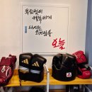 인복싱클럽 이미지