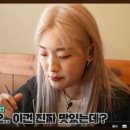남자닭 네이버블로그