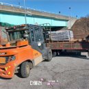 스마트 용달 이미지