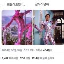2024, 견우직녀달 (2)