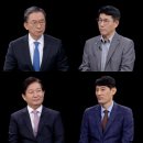 강적들 이미지