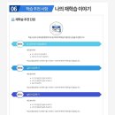 안양1동-1 이미지