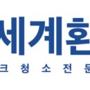 착한칼국수 이미지