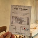 황철승웨딩 이미지